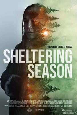 ӻ Sheltering Season