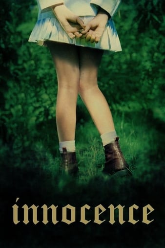  Innocence