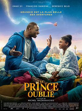 ʧ Le Prince Oubli