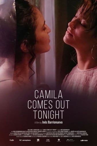 卡米拉今晚出柜 Camila saldrá esta noche
