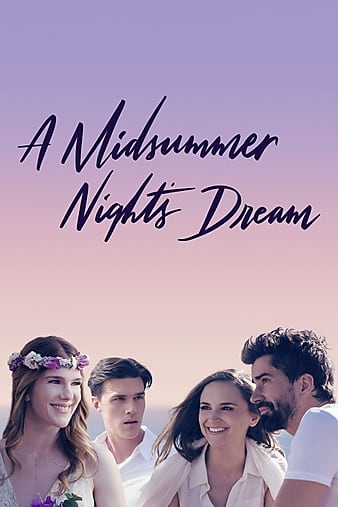 ҹ֮ A Midsummer Night's Dream