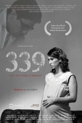 339 Amn Abel Hasbn: Memoria de un crimen