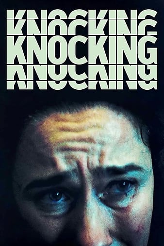 敲 Knackningar