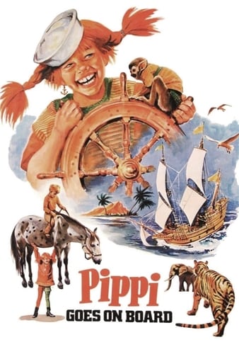 ƤƤϴ Hr kommer Pippi Lngstrump