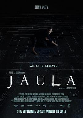 ۱ʵ Jaula