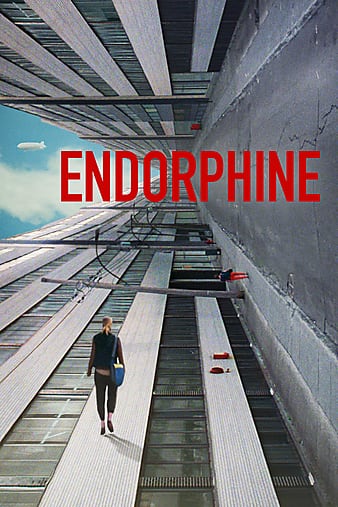 安多芬 Endorphine