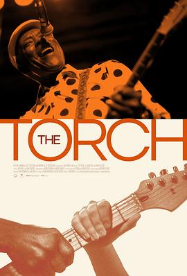 布鲁斯火炬 The Torch