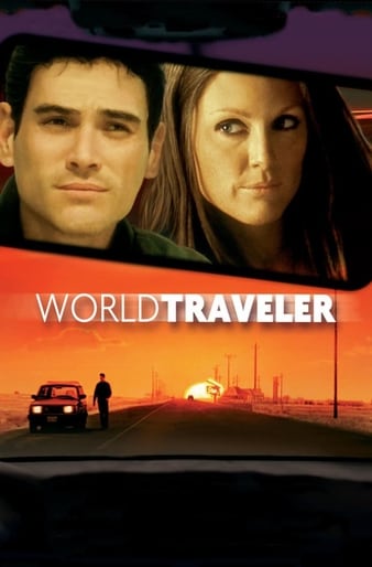 世界旅行 World Traveler
