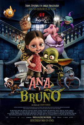 ȵĻð Ana y Bruno