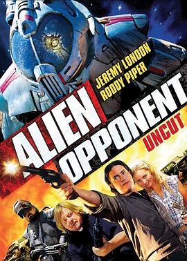 外星人对手 Alien Infiltration