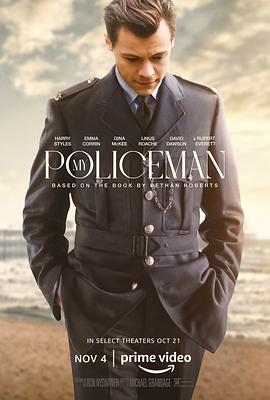 ҵľ My Policeman