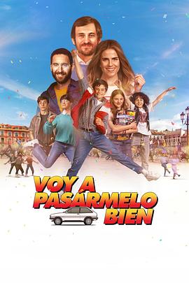 һûµ Voy a pasrmelo bien