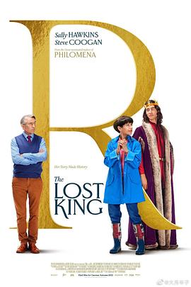 ʧٵĹ The Lost King