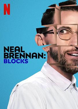ϣĽ Neal Brennan: Blocks