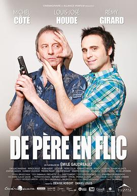 츸Ӫ De pre en flic