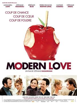 ִ Modern Love