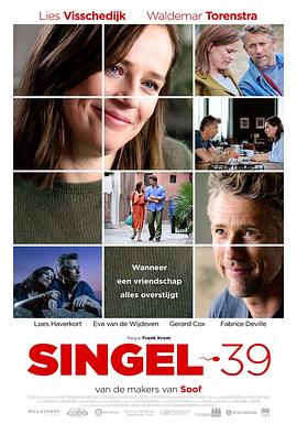 单曲39 Singel 39