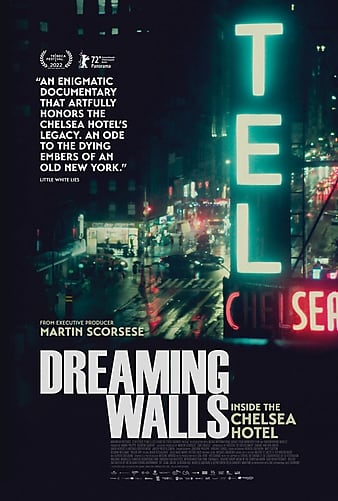 ǽ Dreaming Walls