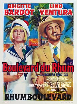 ˿è Boulevard du Rhum