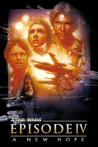 ս Star.Wars.Episode.IV 1977.2160p.BluRay.x265.10bit.SDR 37.9G+Ļ
