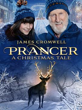 幻海童真：圣诞故事 Prancer