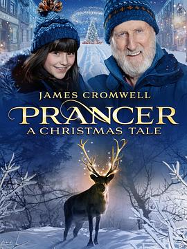 úͯ棺ʥ Prancer