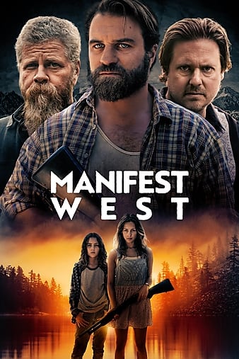 ʥ Manifest West