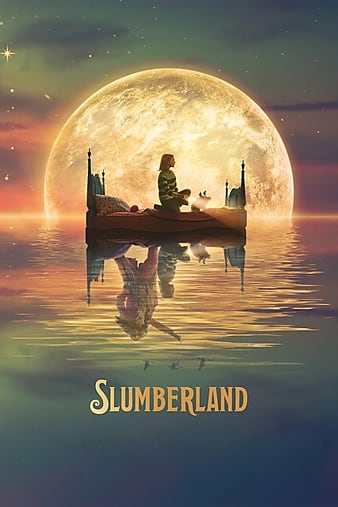  Slumberland