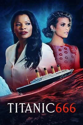 ħ̩̹ Titanic 666