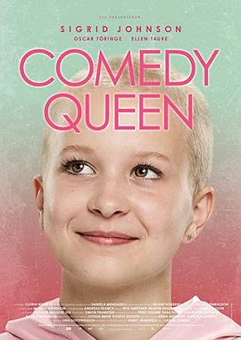 ѿŮ Comedy Queen