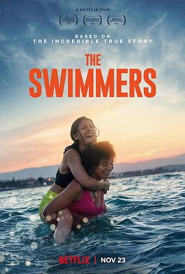 Ӿ The Swimmers