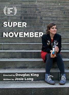 ʮһ Super November