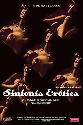 ɫ Sinfona ertica