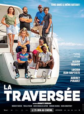 La Traverse