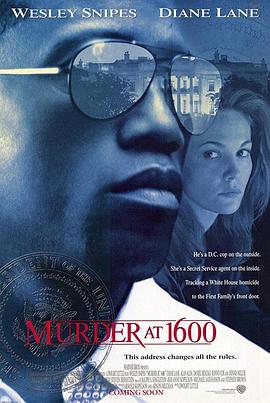 1600ıɱ Murder at 1600