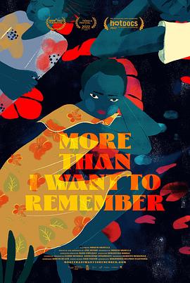 סĸ More Than I Want to Remember