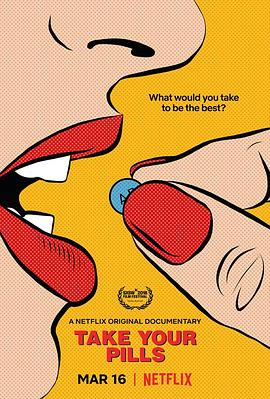 ҩ Take Your Pills