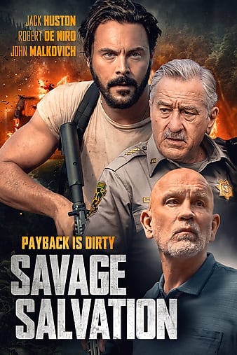 河水冲洗我 Savage Salvation