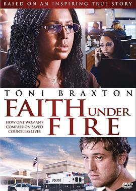 ȼյ Faith Under Fire