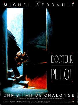 ٰҽ Docteur Petiot