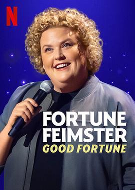 ŷ˹أ Fortune Feimster: Good Fortune