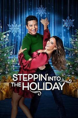 Steppin\' Into the Holiday