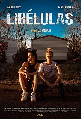  Liblulas