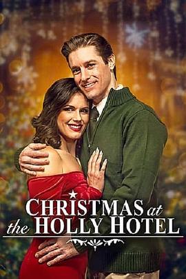 Ƶʥ Christmas at the Holly Hotel