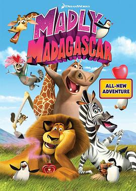 ˹ӵķ˽ Madly Madagascar