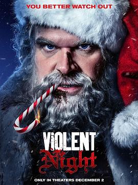 ֮ҹ Violent Night