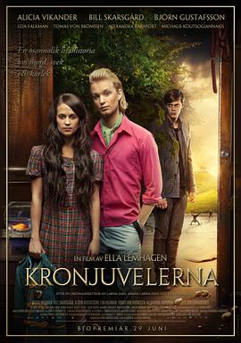 ϵıʯ Kronjuvelerna