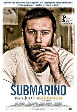 Ǳˮͧ Submarino