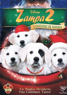 ʥ2ʥС Santa Paws 2: The Santa Pups
