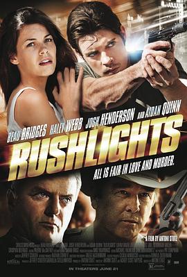 ٴ Rushlights